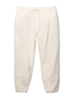 Pull&Bear Hose hellbeige