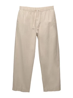 Pull&Bear Hose beige