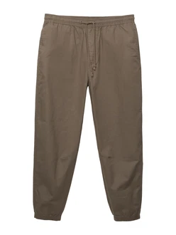 Pull&Bear Hose