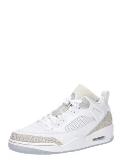 Jordan Sneaker 'Spizike' kitt/silbergrau/weiß