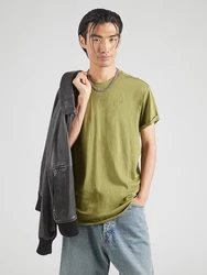 G-STAR T-Shirt 'Lash' khaki