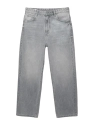 Pull&Bear Jeans grau