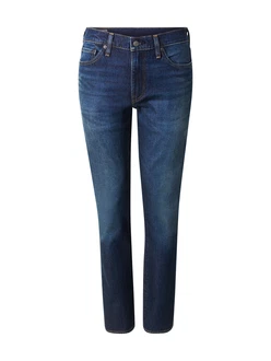 Levi's Slim-fit Jeans 511 SLIM dunkelblau Levi's Slim-fit Jeans 511 SLIM dunkelblau