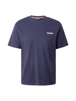 NAPAPIJRI T-Shirt marine/weiß