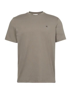 Calvin Klein Jeans T-Shirt taupe Calvin Klein Jeans T-Shirt taupe