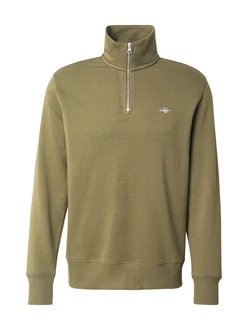 GANT Sweatshirt navy / grau / oliv / rot