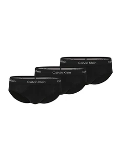 Calvin Klein Underwear Slip creme/schwarz