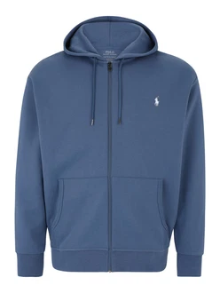 Polo Ralph Lauren Big & Tall Sweatjacke