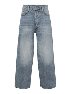 WEEKDAY Jeans 'Astro' blau WEEKDAY Jeans 'Astro' blau