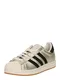 ADIDAS ORIGINALS Nizke superge 'Superstar II'  kit / črna / bela