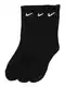 NIKE Socken schwarz / wei