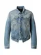 G-STAR Prehodna jakna  moder denim