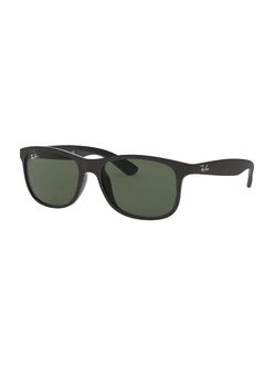 Ray-Ban Sonnenbrille 'SPRITZGUSS'