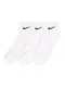 NIKE Socken ''''EVERYDAY CUSH'''' weiß / schwarz