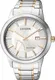 CITIZEN Solaruhr ''''AW7014-53A'''' gold / silber