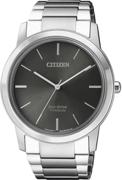CITIZEN Solaruhr Super Titanium, AW2020-82H schwarz / silber