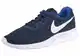 Nike Sportswear Sneaker ''''Tanjun'''' weiß / marine