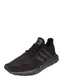 ADIDAS ORIGINALS Sneakers ''''Swift Run'''' schwarz