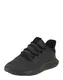 ADIDAS ORIGINALS Sneaker TUBULAR SHADOW schwarz