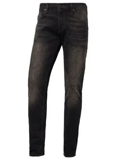 Mavi Jeans James Jeanshose