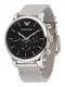 Emporio Armani Armbanduhr silber