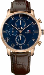 Multifunktionsuhr braun / navy