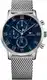 TOMMY HILFIGER Analogna ura ''''DRESSED UP QUARZ MULTIFUNKTION''''  srebrna / mornarska