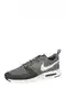 Nike Sportswear Sneaker AIR MAX VISION grau / khaki