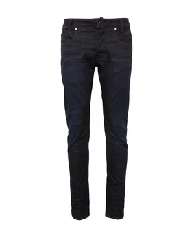 G-STAR Jeans 'D-Staq'