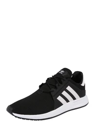 Sneaker weiß / schwarz