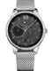 TOMMY HILFIGER Uhr ''''Sophisticated Sport'''' silber