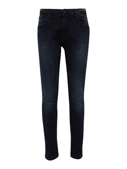 BLEND Jeans 'Jet'