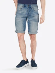 G-STAR Shorts blau