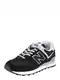 new balance Sneaker ''''574'''' schwarz / weiß / creme