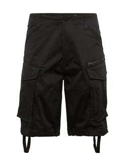 G-STAR Cargohose 'Rovic Relaxed' schwarz G-STAR Cargohose 'Rovic Relaxed' schwarz