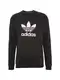 ADIDAS ORIGINALS Majica ''''Trefoil''''  rna