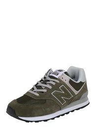Sneaker oliv / weiß