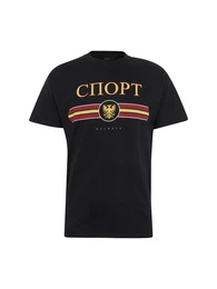 NEW LOOK T-Shirt COPP PRINT P gelb / schwarz