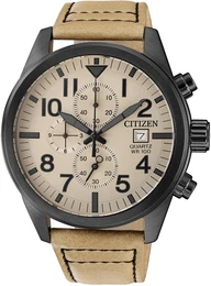 Chronograph ''''AN3625-07X'''' hellbeige