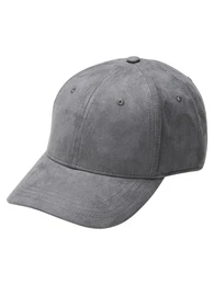 JACK & JONES Cap grau