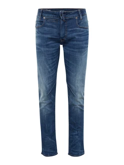 G-STAR Jeans 'D-Staq' dunkelblau