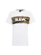 G-STAR RAW T-Shirt Tairi r t s/s khaki / schwarz / weiß