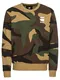 G-STAR RAW Sweatshirt Reqal stalt dc r sw l/s grün