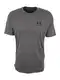 UNDER ARMOUR Funkcionalna majica ''''Sportstyle''''  pegasto siva / rna