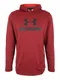 UNDER ARMOUR Hoodie MK1 Terry rotmeliert / schwarz