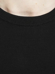 JACK & JONES Pullover schwarz