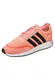 ADIDAS ORIGINALS Sneaker ''''N-5923'''' koralle / schwarz