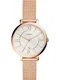 FOSSIL Analogové hodinky 'Jacqueline'  růžově zlatá / bílá