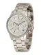 MICHAEL Michael Kors Analogové hodinky 'MK6428'  stříbrná / bílá