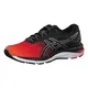 ASICS Sport-Schuhe ''''GEL-CUMULUS 20 SP'''' weiß / hellrot / schwarz